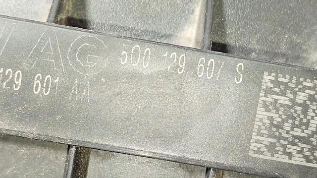5Q0129607 VAG купить в Павлоград