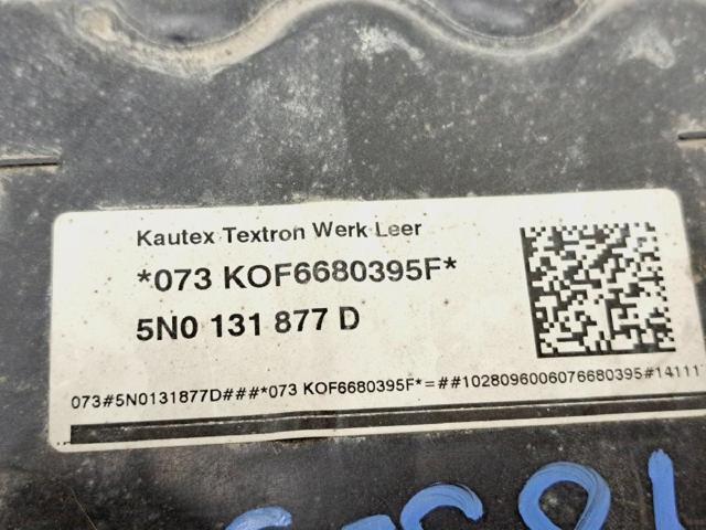 VAG 5Q0131969C в наличии Черновцы