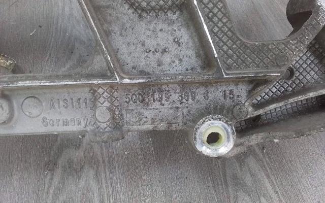 Viga de suspensão dianteira (plataforma veicular) Volkswagen Passat 3G2, CB2