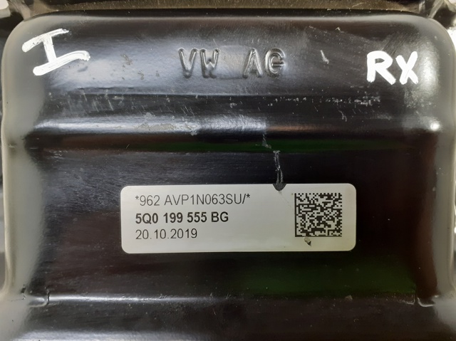 5Q0199555BG Подушка коробки передач купить Харьков