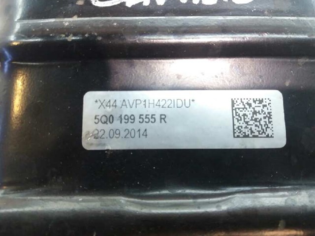 5Q0199555BG VAG Подушка коробки передач купить в Николаев