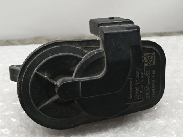 VAG 5Q0253691G в наличии Львов