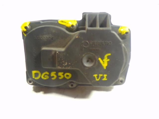VAG 5Q0253692A Заслонка выхлопной системы в наличии Тернополь