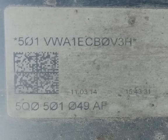 5Q0501049AF VAG Балка задней подвески (подрамник) купить в Ужгород