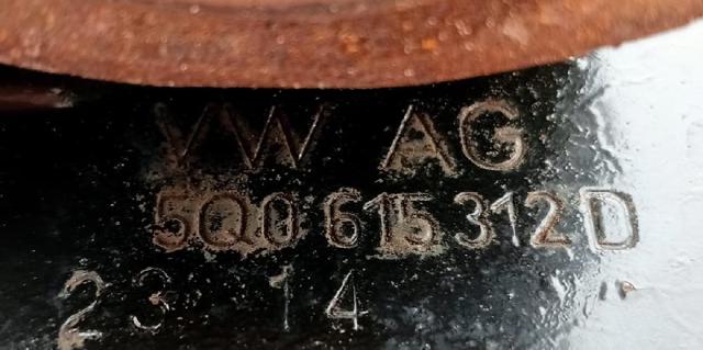 VAG 5Q0615312D Защита тормозного диска переднего правого в наличии Ровно