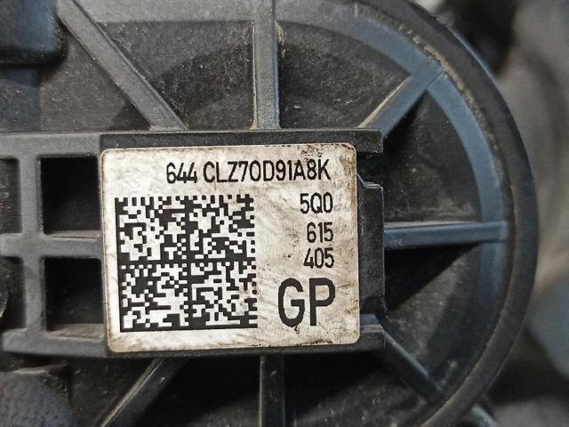 VAG 5Q0615423E Суппорт задний левый в наличии Ужгород