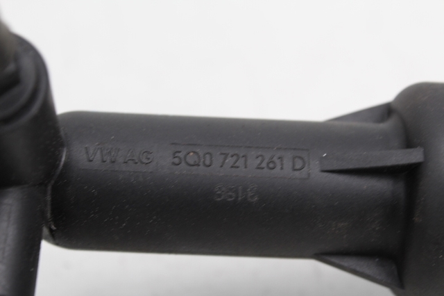 VAG 5Q0721261D Цилиндр сцепления рабочий в наличии Каменское