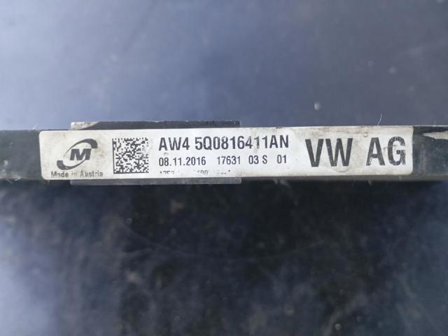 5Q0816411AN VAG Радиатор кондиционера купить в Чернигов