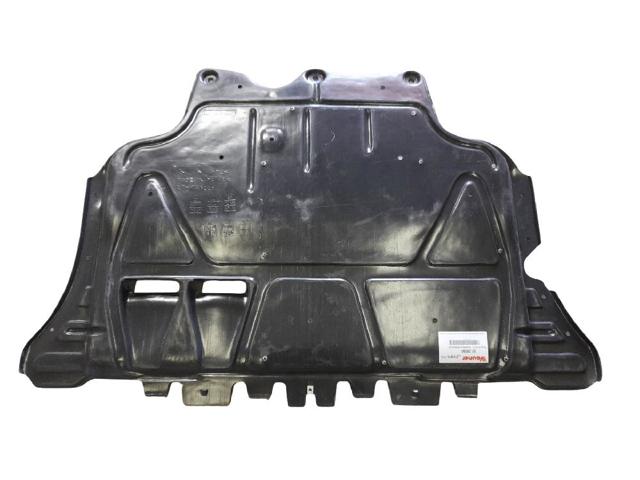 5Q0825236K VAG Защита двигателя купить в Николаев