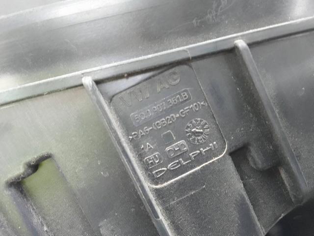 5Q0907361B Корпус блока предохранителей купить Одесса