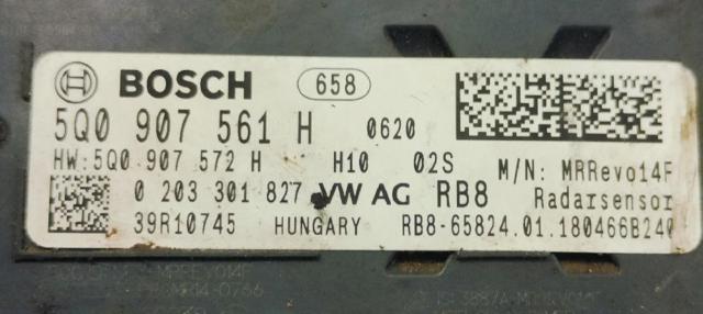 VAG 5Q0907561H Блок управления круиз-контролем в наличии Каменское