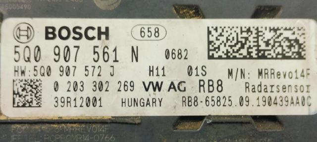 VAG 5Q0907561N Блок управления круиз-контролем в наличии Украина