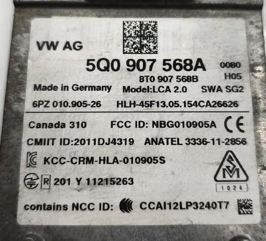 5Q0907568A VAG купить в Хмельницкий