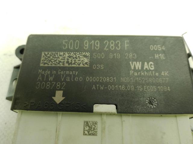 VAG 5Q0919283F в наличии Павлоград