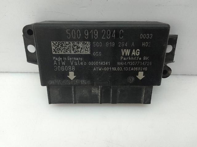 5Q0919294C купить Каменское