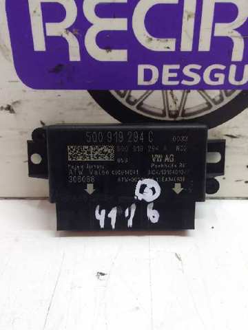 VAG 5Q0919294C в наличии Днепр