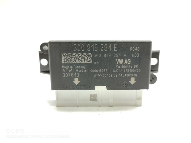 VAG 5Q0919294E Модуль управления (ЭБУ) парктроником в наличии Ровно