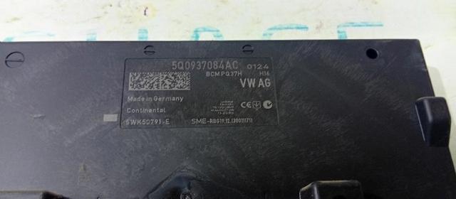 5Q0937084AC VAG купить в Хмельницкий