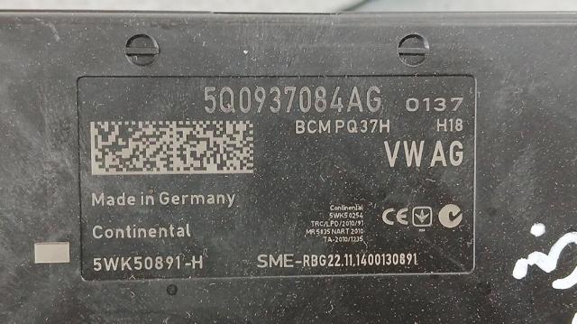 VAG 5Q0937084AG в наличии Хмельницкий