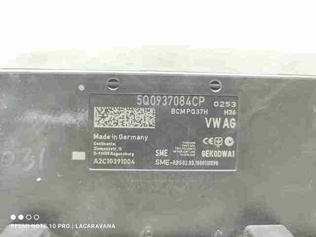 5Q0937084CP VAG Модуль управления (ЭБУ) бортовой сетью купить в Украина