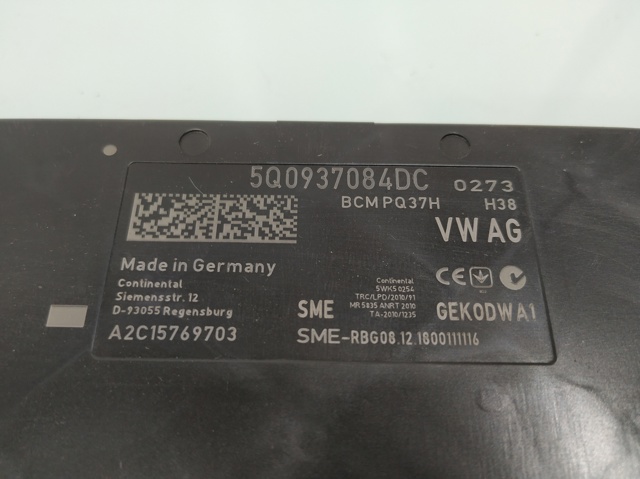5Q0937084DC VAG купить в Ирпень