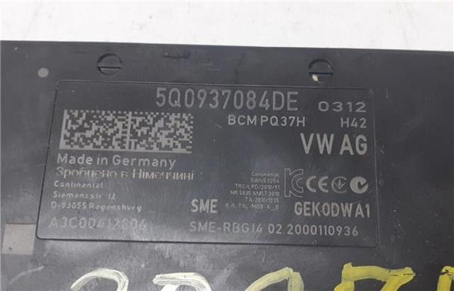5Q0937084DE VAG Блок комфорта купить в Чернигов