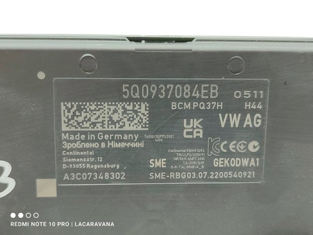 5Q0937084EB купить Одесса