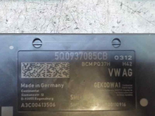 5Q0937085CC Блок комфорта купить Николаев