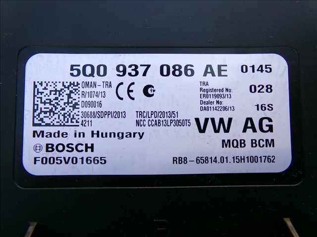 5Q0937086AE купить Запорожье