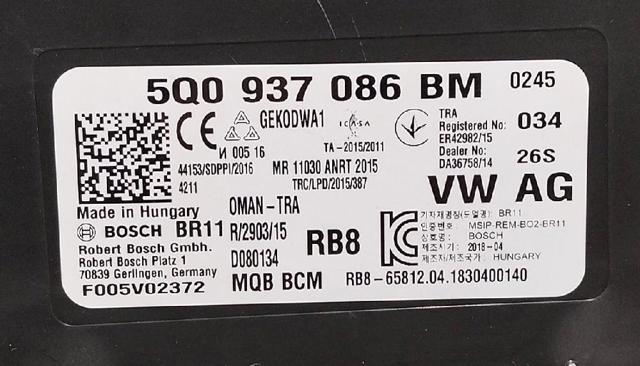 5Q0937086BM VAG Модуль управления (ЭБУ) бортовой сетью купить в Павлоград