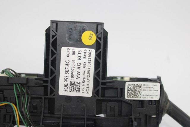 5Q0953507AG VAG купить в Каменское