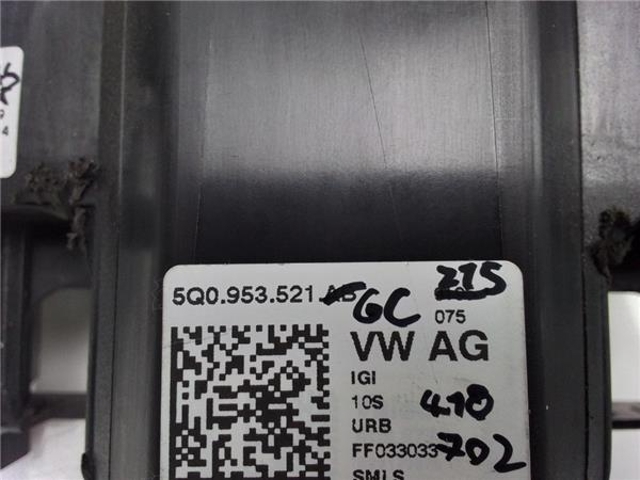 5Q0953521 купить Хмельницкий