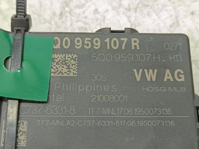 VAG 5Q0959107R в наличии Житомир