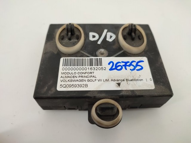 5Q0959392B VAG купить в Украина