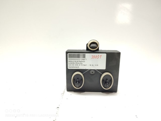 VAG 5Q0959392E в наличии Николаев