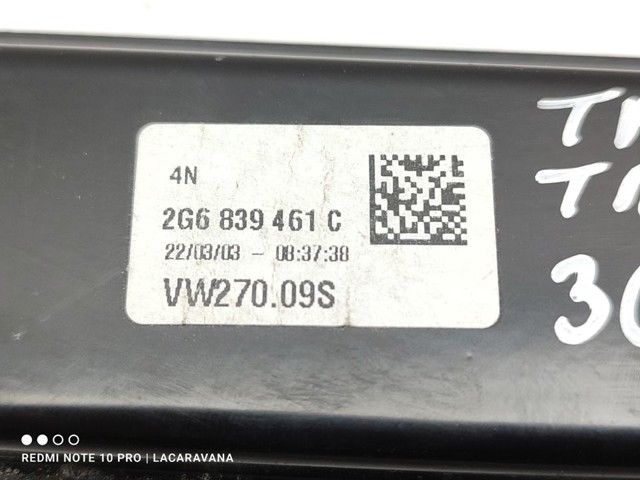 5Q0959407D Мотор стеклоподъемника двери задней левой купить Украина