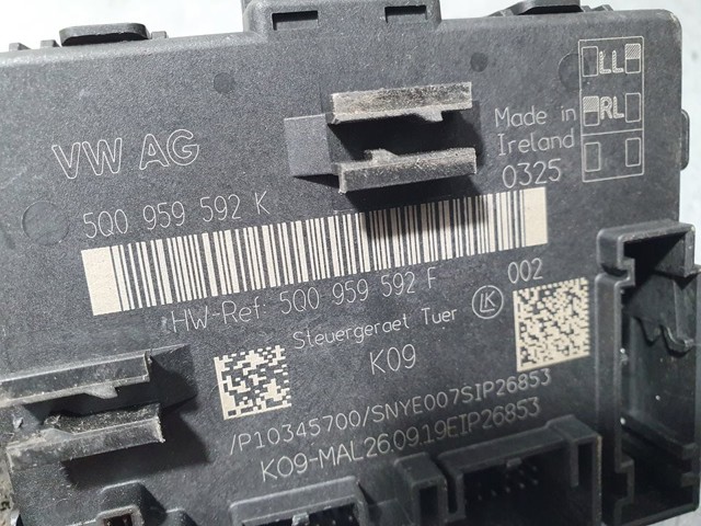 VAG 5Q0959592K Блок комфорта передней двери в наличии Сумы