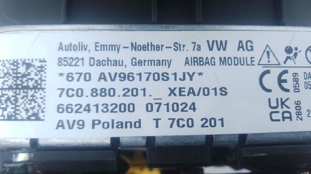 5Q0959655D Модуль-процессор управления подушкой безопасности (ЭБУ AIRBAG) купить Ровно