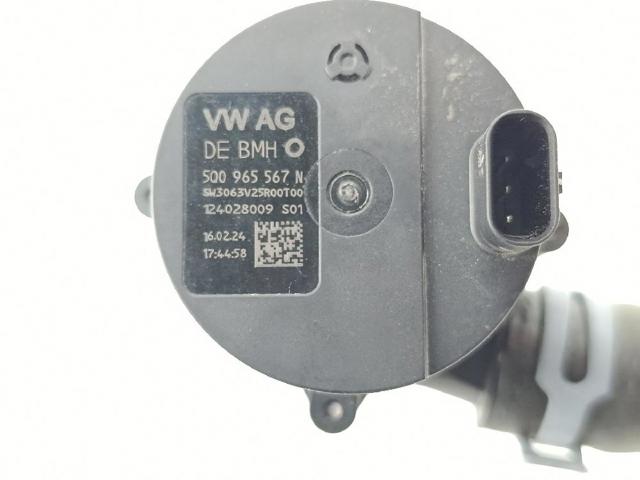 5Q0965567N Дополнительная помпа купить Николаев