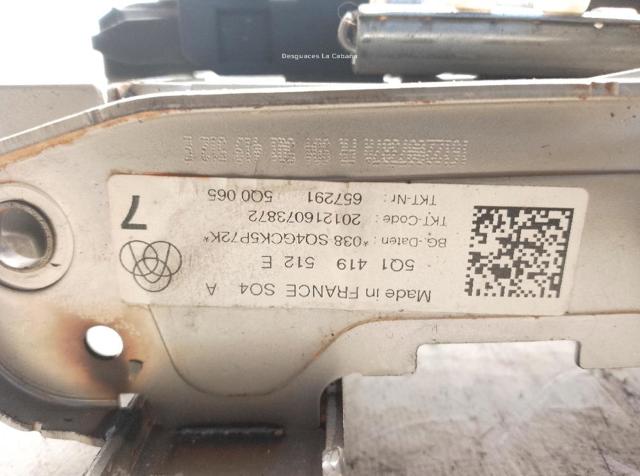 VAG 5Q1419512E Рулевая колонка в наличии Чернигов