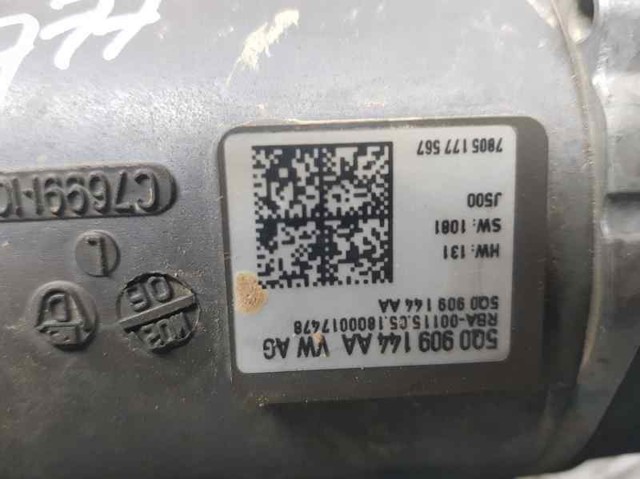 5Q1423051BB Рулевая рейка купить Ирпень