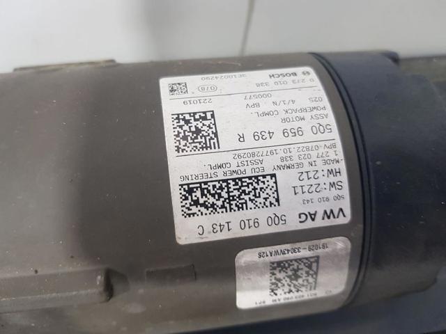 5Q1423055M Рейка рулевая купить Павлоград
