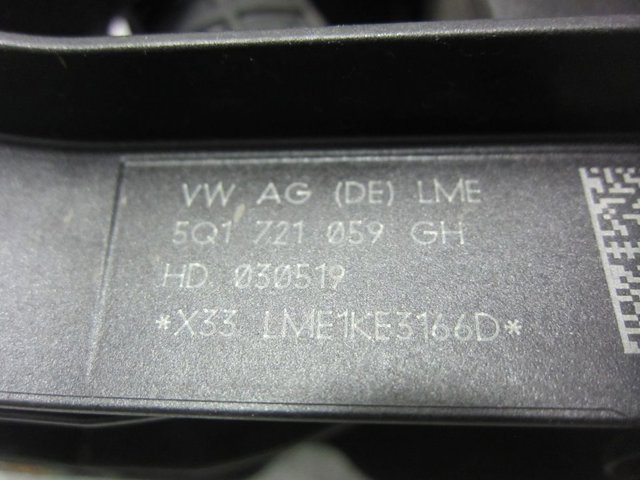 VAG 5Q1721059GH Педаль сцепления в наличии Львов