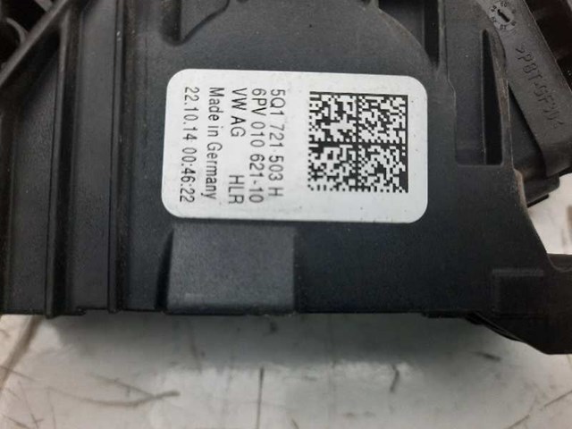 VAG 5Q1721503H Педаль газа в наличии Одесса