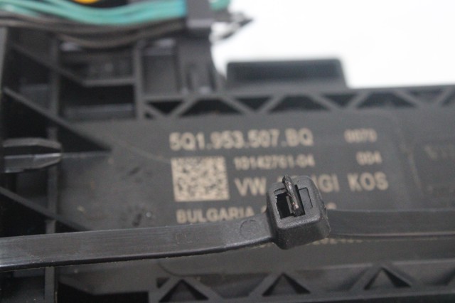 5Q1953507BQ VAG купить в Тернополь