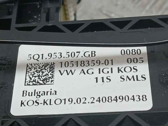 5Q1953507GB VAG Подрулевой переключатель купить в Каменское