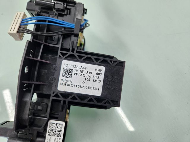 VAG 5Q1953507GF в наличии Харьков