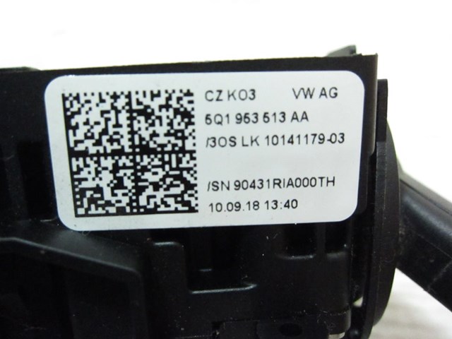 5Q1953507M VAG купить в Житомир