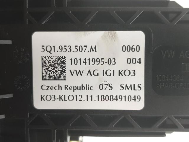 VAG 5Q1953507M в наличии Сумы