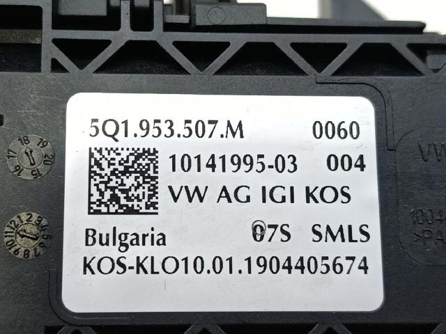 VAG 5Q1953507M в наличии Киев
